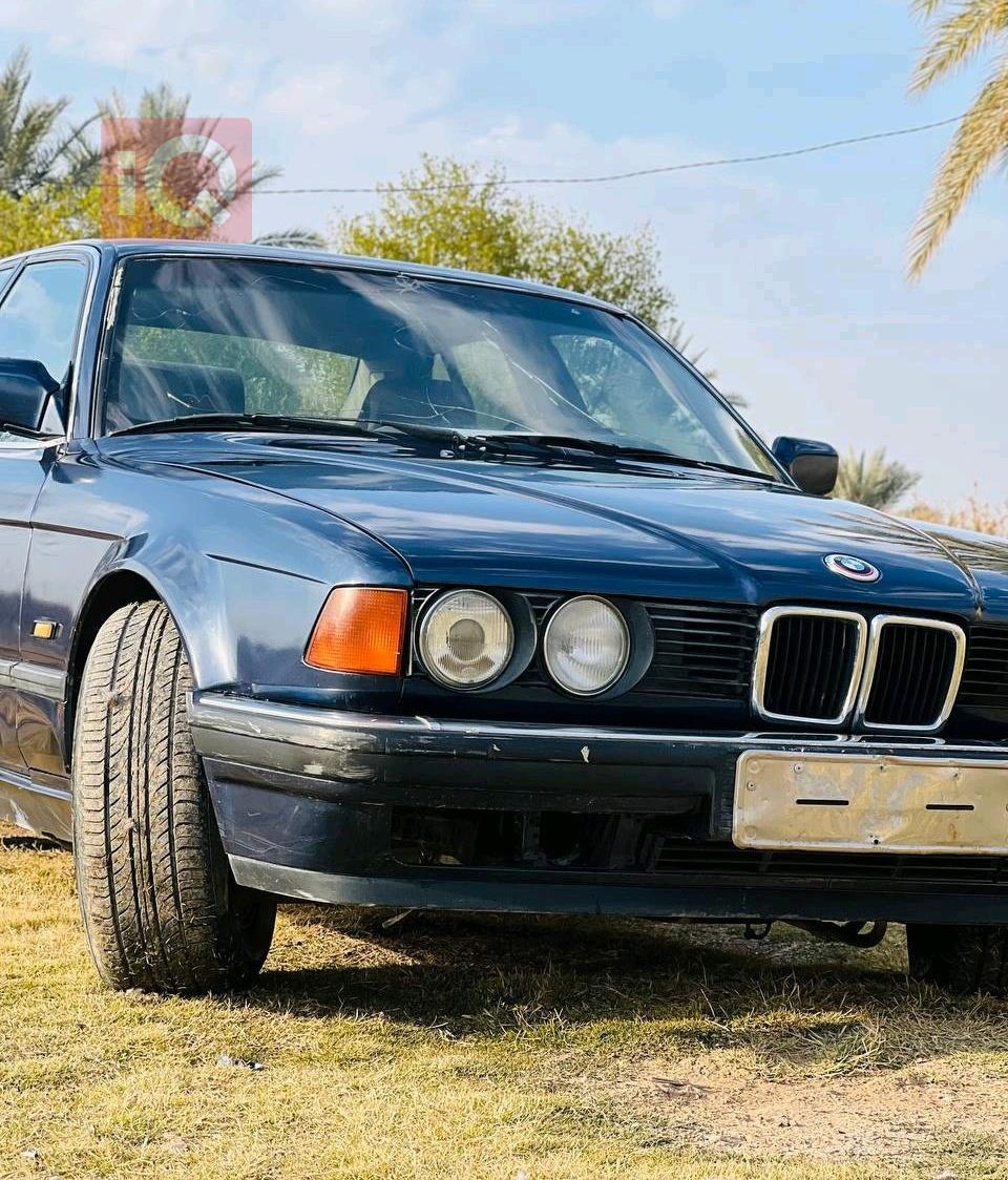 بي ام دبليو الفئة 7